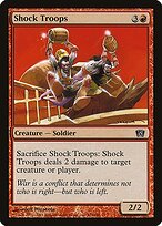 Shock Troops #223★