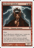 Vulshok Sorcerer #I8