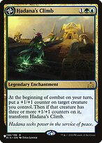 Hadana's Climb // Winged Temple of Orazca #RIX-158