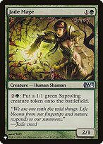 Jade Mage #M12-181