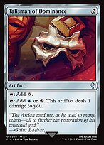 Talisman of Dominance #364