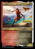 Kassandra, Eagle Bearer #240