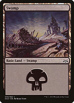 Swamp #59