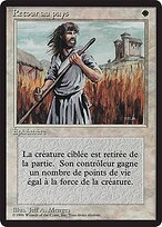 Swords to Plowshares #41