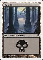 Swamp #D36