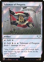 Talisman of Progress #258★