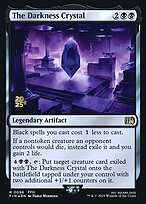 The Darkness Crystal #96s