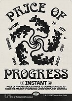 Price of Progress #1521