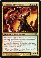 Skarrgan Skybreaker #60
