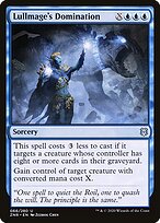 Lullmage's Domination #66