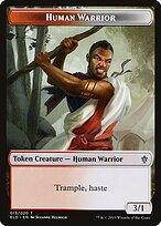 Human Warrior #13
