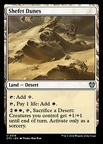 Shefet Dunes #318