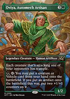 Oviya, Automech Artisan #359