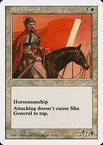 Shu General #25