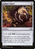 Golgari Signet #220