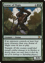 Avatar of Might #251