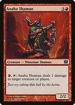 Anaba Shaman #172★