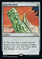 Jade Monolith #249