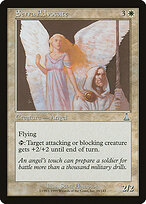 Serra Advocate #19