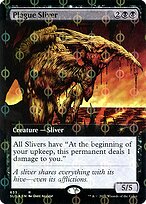 Plague Sliver #633Φ
