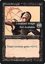 Unholy Strength #133