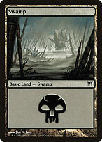 Swamp #298