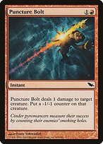 Puncture Bolt #102