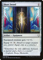 Short Sword #229