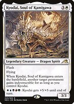 Kyodai, Soul of Kamigawa #23