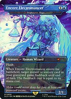 Snapcaster Mage #808