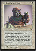 Icatian Moneychanger #10b