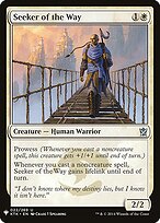 Seeker of the Way #KTK-22