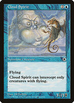 Cloud Spirit #47