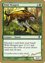 Wild Mongrel #dh283
