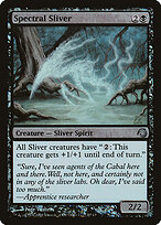 Spectral Sliver #17