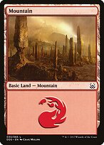 Mountain #33