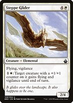 Steppe Glider #109