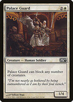 Palace Guard #23