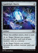 Guidelight Matrix #233