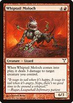 Whiptail Moloch #79