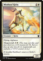 Misthoof Kirin #25