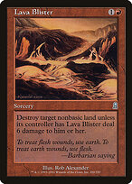 Lava Blister #200