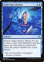 Quiet Speculation #68