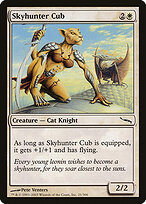 Skyhunter Cub #21
