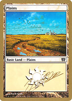 Plains #jn334