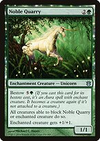 Noble Quarry #130
