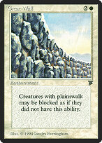 Great Wall #17