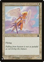 Tormented Angel #UDS-22