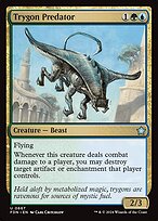 Trygon Predator #667