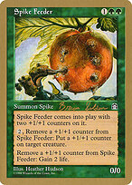 Spike Feeder #bs118